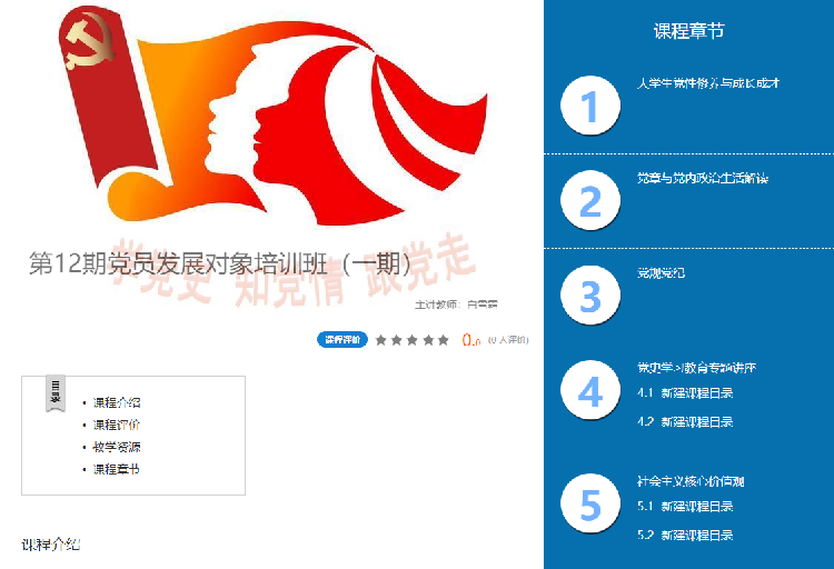 QQ图片20210326213315.png