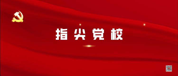 未命名__2022-11-04 15_53_10.png